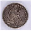 Image 2 : 1856 SEATED LIBERTY HALF ICG VG-10