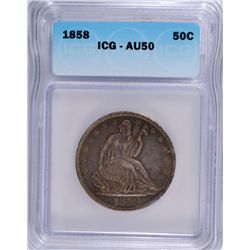 1858 SEATED LIBERTY HALF ICG AU-50