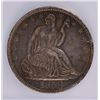 Image 2 : 1858 SEATED LIBERTY HALF ICG AU-50