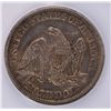 Image 3 : 1858 SEATED LIBERTY HALF ICG AU-50