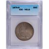 Image 1 : 1876-S SEATED LIBERTY HALF ICG VG-10
