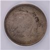 Image 3 : 1876-S SEATED LIBERTY HALF ICG VG-10