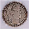 Image 2 : 1907 BARBER HALF ICG VF-25