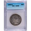 Image 1 : 1908-D BARBER HALF DOLLAR ICG AU-55
