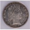 Image 2 : 1908-D BARBER HALF DOLLAR ICG AU-55