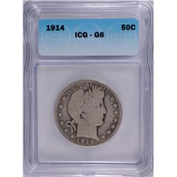 1914 BARBER HALF ICG G-6
