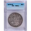 Image 1 : 1878-CC MORGAN DOLLAR ICG MS-61