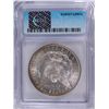 Image 4 : 1881-O MORGAN DOLLAR ICG MS-64