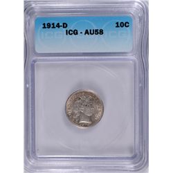 1914-D BARBER DIME, ICG AU-58