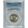 Image 1 : 1924-D STANDING LIBERTY QUARTER PCGS MS-65