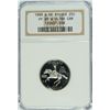 Image 1 : 1999-S SILVER PROOF STATEHOOD QUARTER (DE) NGC PF-69 ULTRA CAMEO