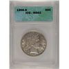 Image 1 : 1908-D BARBER HALF DOLLAR ICG MS-62