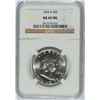Image 1 : 1954-D FRANKLIN HALF DOLLAR NGC MS-64 FBL