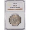 Image 1 : 1948 FRANKLIN HALF DOLLAR, NGC MS-65 FBL
