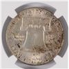 Image 3 : 1948 FRANKLIN HALF DOLLAR, NGC MS-65 FBL