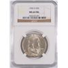 Image 1 : 1950-D FRANKLIN HALF DOLLAR, NGC MS-64 FBL