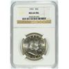 Image 1 : 1951 FRANKLIN HALF DOLLAR, NGC MS-64 FBL