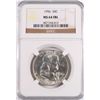 Image 1 : 1956 FRANKLIN HALF DOLLAR, NGC MS-64 FBL