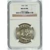 Image 1 : 1957 FRANKLIN HALF DOLLAR, NGC MS-64 FBL