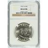 Image 1 : 1957-D FRANKLIN HALF DOLLAR, NGC MS-64 FBL
