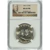 Image 1 : 1961-D FRANKLIN HALF DOLLAR, NGC MS-64 FBL