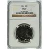 Image 1 : 1961 FRANKLIN HALF DOLLAR, NGC PROOF-67 SUPERB!