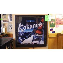 Kakanee electric sign