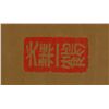 Image 3 : Hanging Scroll Chinese Script Calligraphy Stamped