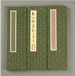 3 Chinese Calligraphy Booklets Qigong 1912-2005