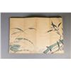 Image 6 : Chinese WC Sketchbook Guan Shanyue 1912?2000