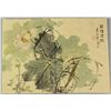 Image 12 : Chinese Watercolour Book Zhang Dazhuang 1903-1980