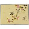 Image 13 : Chinese Watercolour Book Zhang Dazhuang 1903-1980