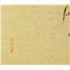 Image 3 : Chinese Watercolour Book Zhang Dazhuang 1903-1980