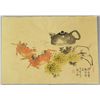 Image 5 : Chinese Watercolour Book Zhang Dazhuang 1903-1980