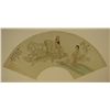 Image 1 : Chinese Watercolour Fan Painting Cui Xiao Shan