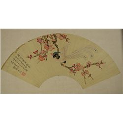 Chinese Watercolour Painting Yu Zhi Zhen 1915-1995