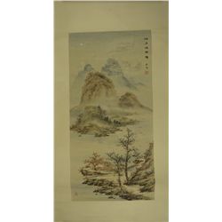 Chinese Watercolour Painting Zheng Er