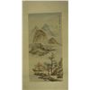 Image 1 : Chinese Watercolour Painting Zheng Er