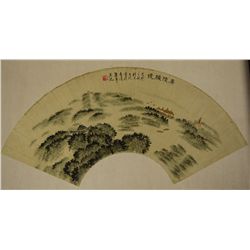 Chinese Watercolour Fan Painting Xiao Ping 1942-