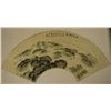 Image 1 : Chinese Watercolour Fan Painting Xiao Ping 1942-