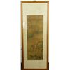 Image 2 : Old Chinese Painting with Frame Wen Zhiren