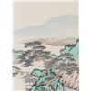 Image 1 : Chinese or Japanese WC Landscape Framed