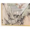 Image 2 : Chinese WC Landscape Framed Zhiang
