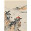 Image 1 : Chinese WC Landscape Framed Zhiang