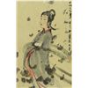 Image 1 : Chinese WC Paining of Lady Fu Baoshi 1904-1965