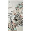 Image 1 : Chinese Landscape Style of Wu Hufan 1894 - 1968