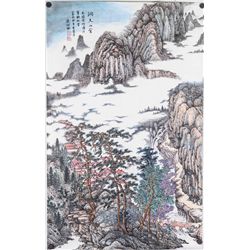 Chinese Watercolour Landscape Painting on Paper