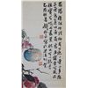 Image 10 : 4 Chinese WC Paper Qian Songyan Vegetables