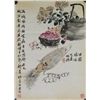 Image 2 : 4 Chinese WC Paper Qian Songyan Vegetables