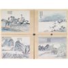 Image 1 : 4 Pieces of Chinese Landscape on Paper Qi Baishi